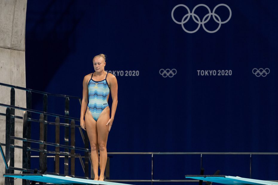 Emma Gullstrand | SWE